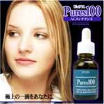 ���R���X��99%�z���̃s���A�X100AC�����e�i���X