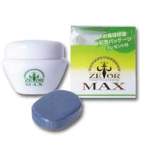 �̏L�E���L�L�E���L�Ƀ[�g�[��MAX